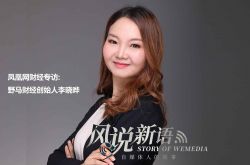 【1分钟教程】广西梧州公司地址及电话_哔哩哔哩-3